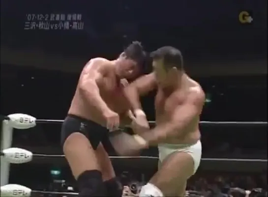 Kenta Kobashi & Yoshihiro Takayama vs. Jun Akiyama & Mitsuharu Misawa - 02.12.2007 (NOAH Winter Navigation - Day 10)