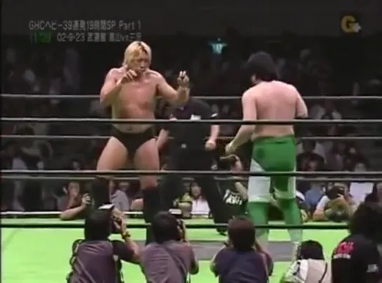 Yoshihiro Takayama (c) vs. Mitsuharu Misawa - 23.09.2002 (NOAH Great Voyage 2002)