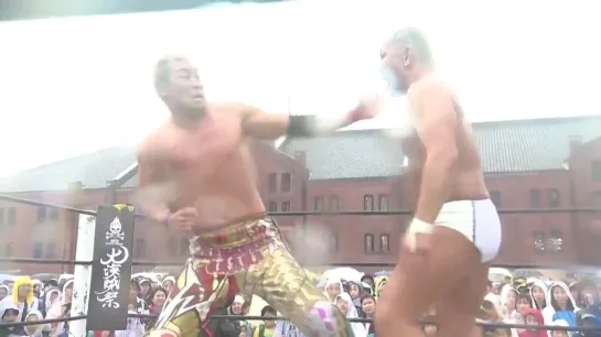 Minoru Suzuki vs. Kazuchika Okada - 23.06.2018 (Minoru Suzuki 30th Anniversary Outdoor Festival - Day 1)