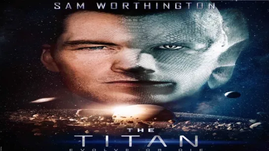 трейлер Титан / Titan (2018) [субтитры]