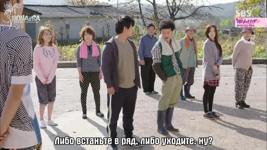 [DORAMA: RUS SUB] Modern Farmer\Современный фермер эп.5