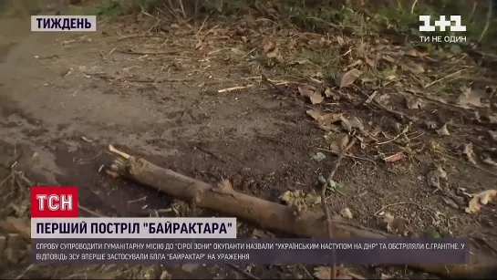 Видео от В МАКЕЕВКЕ 🅉 ДОНЕЦК | ДНР | СВОДКИ С ФРОНТА