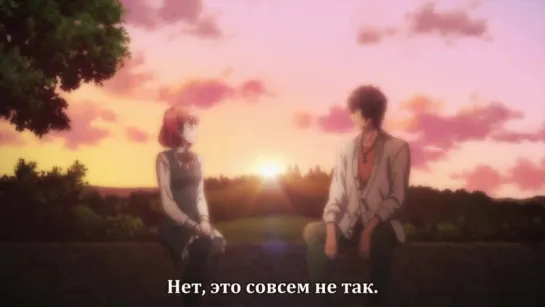 [Rus. sub] Поющий принц 3 Реально 3000 любовь 5  серия русские субтитры  Uta noPrince-sama Maji Love Revolutions 05 [S R]