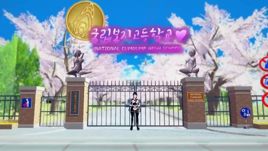 [HMV MMD] – Welcome to the school!