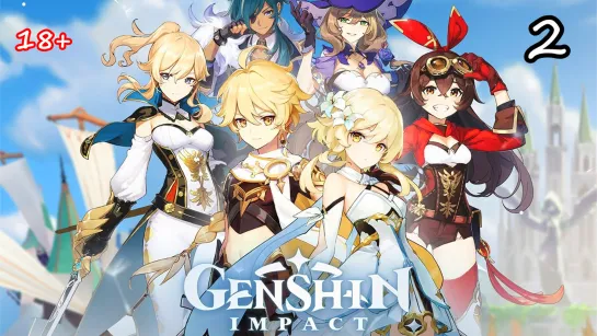 [HMV 3D] – Genshin Impact Music #2.