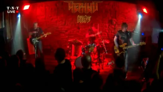 Чёрный Кофе (Дмитрий Варшавский) - TNT Rock Club 23.11.2014