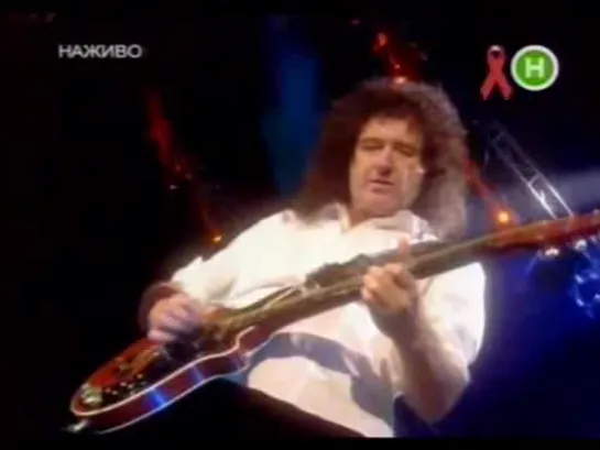 Queen+Paul Rodgers -Live Must Go On  In Kharkiv 2008