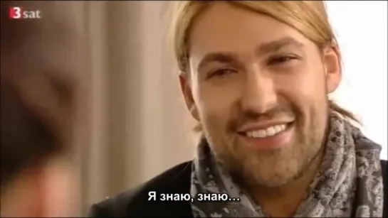 David Garrett - INTERVIEW - 3SAT _ BAUENFEIND - 03.11.2010