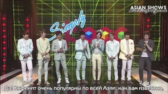 Infinite - Interview @ Simply K-Pop (130423) [рус.саб]