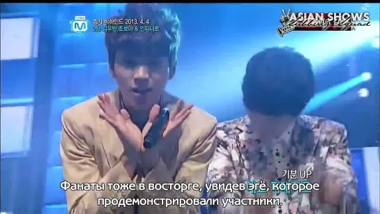 Infinite - Backstage @ Mnet M!Countdown 130411 [рус.саб]