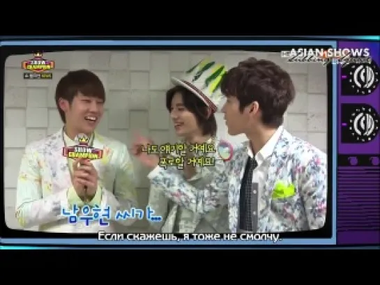 Infinite News @ MBC Music Show Champion (130410) [рус.саб]