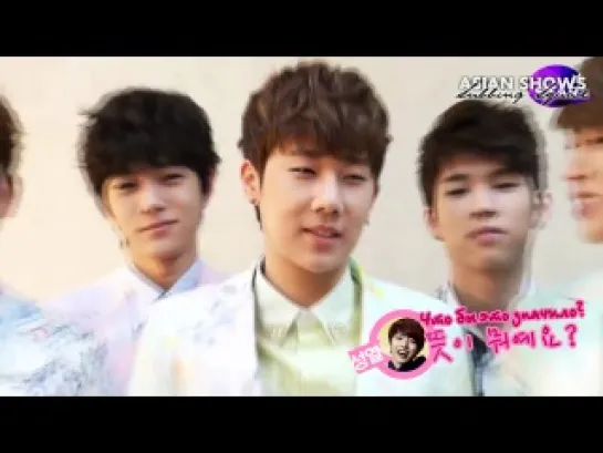 Infinite "Man in Love" - The Star Interview 130404 [рус.саб]