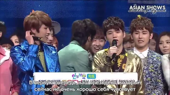 Infinite "Man In Love" 1st Win @ SBS Inkigayo (130331) [рус.саб]