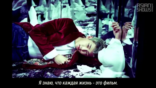 BTS (Rap Monster) - Reflection [рус.саб]