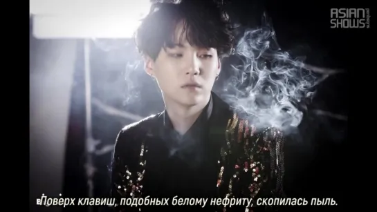 BTS (SUGA) - First Love [рус.саб]