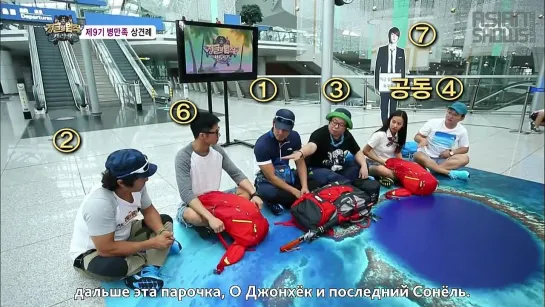 Law of The Jungle in Belize Ep.1 (130726) [рус.саб]