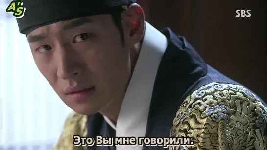 [FSG Aigoo Subs] Секретная дверь 4 серия