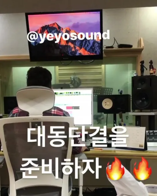 [VK][26.11.2020] yeyosound Instagram Update