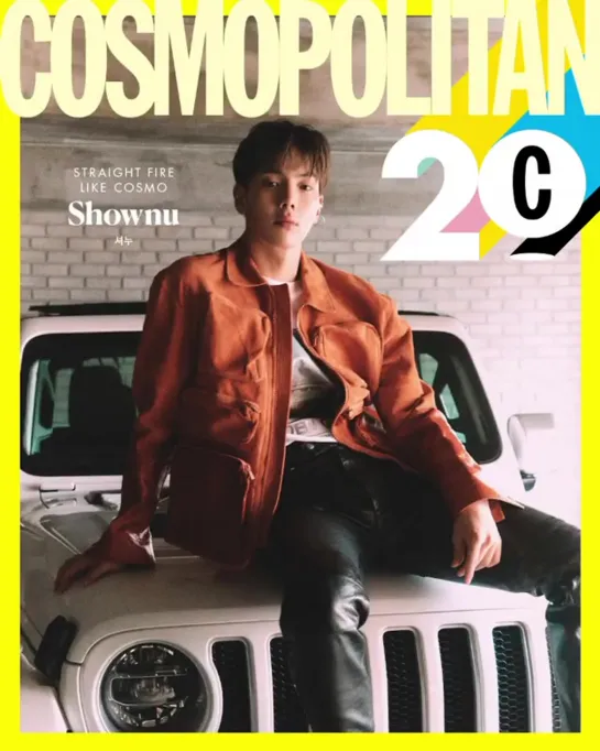 [VK][19.08.2020] cosmopolitankorea Instagram Update