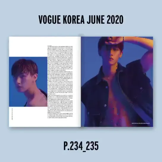 [VK][20.05.2020] voguekorea Instagram Update