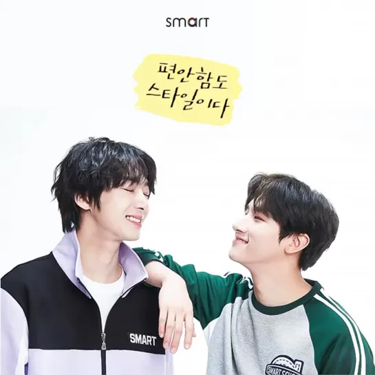 [VK][17.10.2019] ilovesmart Instagram Update