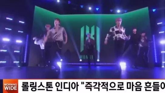 [VK][11.11.2019] MONSTA X on Korean News