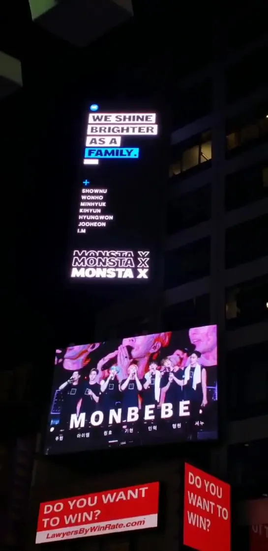 [VK][06.11.2019] Monsta X Times Square Banner