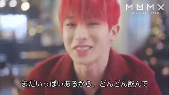 [VK][19.12.2017] MONSTA X  (Wonho) VCR  @ Christmas party on Japan