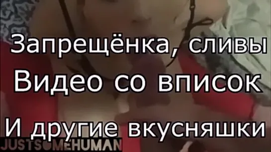 Вписка после днюхи Кристины. Оргия. Групповуха. Свингеры. Пьяные студенты. Частное домашнее любительское русское