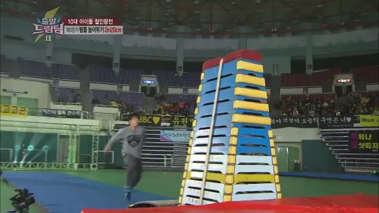 [SHOW][CUT] 12.01.2014: Minhyuk @ KBS Let’s Go Dream Team Season 2 EP218 -  High Jump