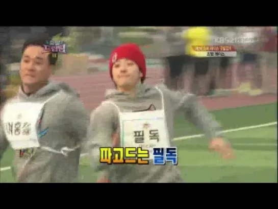 [SHOW] [25.11.2012]  BTOB, Dalmatian, 100%, Tasty, B1A4 @ Dream Team 2/5