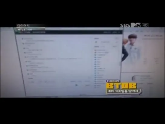 [SHOW][17.07.2012] BTOB cut @ SBS MTV "Diary" EP 14