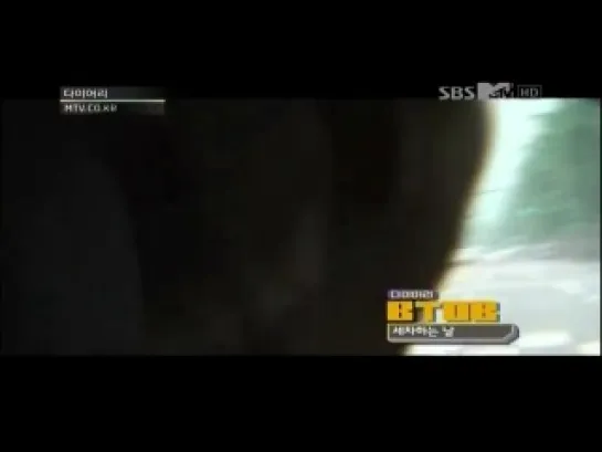 [SHOW][12.07.11] BTOB cut @ SBS MTV "Diary" EP 11