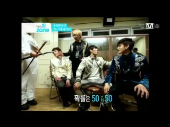 [SHOW][12.04.25] MNET Wide "Amazon" EP 3