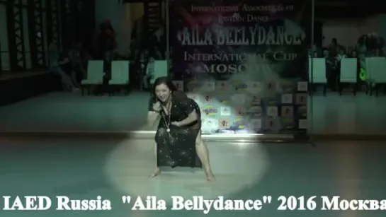 Дорош Татьяна  AILA BELLYDANCE -16 Moscow 8429