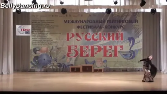 Дарья Кузнецова. Русский берег-2015