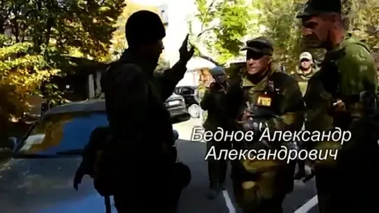 В администрации Луганска открыли огонь по ополченцам.15.10.2014г.