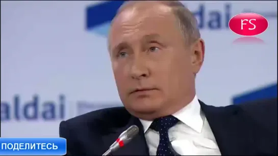 Путин- Мы как мученики попадем в рай, а они сдохнут