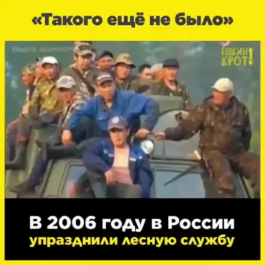 Видео от СГ