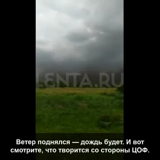 Видео от ХРЕНОВОСТИ