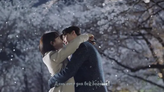 Roy Kim - 'You Belong To My World' ('While You Were Sleeping' OST 3)[rus karaoke]