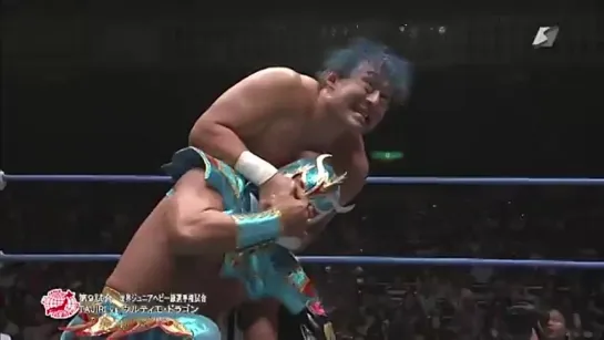 TAJIRI (c) vs. Ultimo Dragon - 27.08.2017 (AJPW 45th Anniversary)