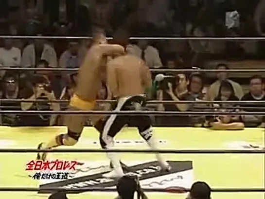 Hiroshi Tanahashi vs. Tomoaki Honma - 22.07.2004 (AJPW Only My Royal Road)