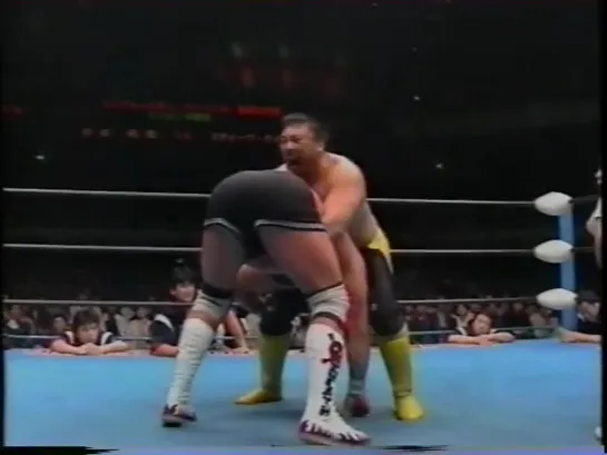 Toshiaki Kawada vs. Steve Williams - 16.04.1994 (AJPW Champion Carnival 1994 - Day 22)