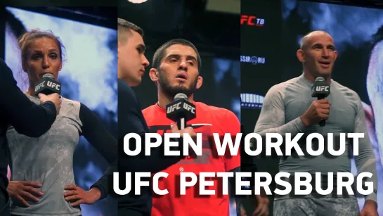 Открытая тренировка UFC: ОЛЕЙНИК, МАХАЧЕВ, ШЕВЧЕНКО, ОВЕРИМ