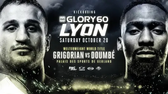 Седрик Думбе vs. Джимми Вьено, Glory 60 | ПОВТОР ТРАНСЛЯЦИИ