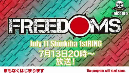 Pro Wrestling FREEDOMS & Jun Kasai Produce Shin-Kiba Death Match Carnival 2020 (2020.07.11)