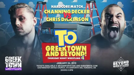 Greektown & Beyond To Greektown & Beyond! 2019 (2019.01.24)