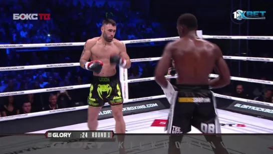 GLORY 47. Cédric Doumbé (FRA) vs. Yohan Lidon (FRA)