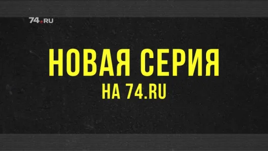 Челябинский урбанист заблудился в поисках входа в парк Гагарина